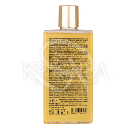 Шампунь для всіх типів волосся - 2