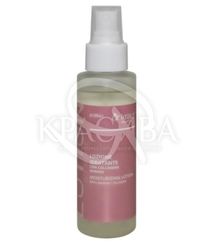 Зволожуючий лосьйон із морським колагеном - 1