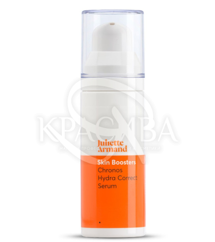 Глубоко увлажняющая антивозрастная антиоксидантная сыворотка для коррекции морщин - 1