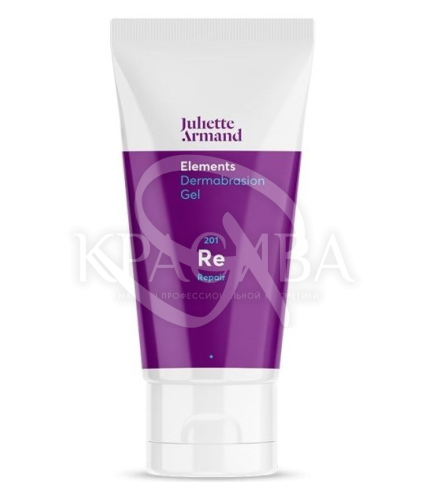 Отшелушивающий крем с гранулами какао и миндаля - 1