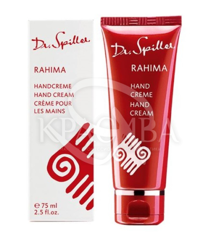 Регенеруючий крем для рук з екстрактом лотоса - 1