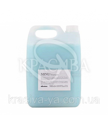 MINU кондиціонер для збереження кольору фарбованого волосся, 5000 мл - 1