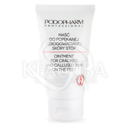 Мазь для потрескавшейся и ороговевшей кожи стоп с 25% мочевиной - 2