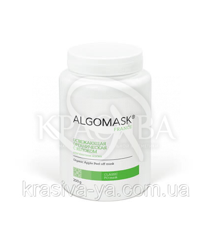 Освежающая органическая с яблоком альгинатная маска, 200 г - 1