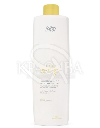 Шампунь для придания объема волосам : 