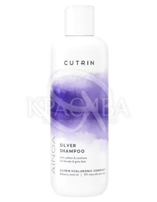 Серебристый шампунь для волос : 