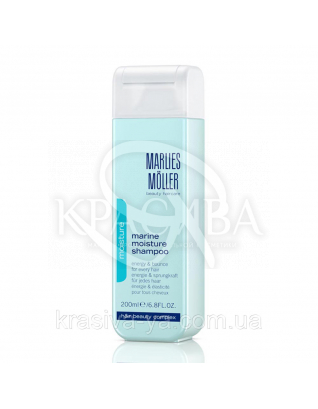 Marine Moisture Shampoo Увлажняющий шампунь для волос, 200 мл : 