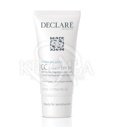 CC Крем для лица с SPF30 - 1