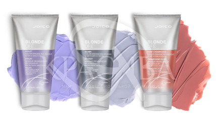 Маска для покращення кольору - 2