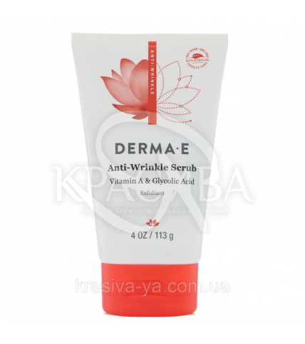Скраб з вітаміном А,С,Е і гліколевої кислотою проти зморшок - Anti-Wrinkle Vitamin A,C,E, Clycolic Serub, 113г - 1