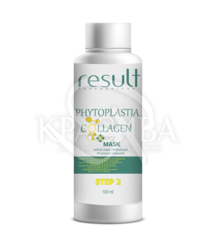 Фитопластия Коллаген термо-маска для выпрямления и питания волос (шаг 2) - 1