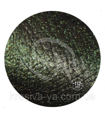 Sinart Пігмент Grass Green ( перламутр ) - 1