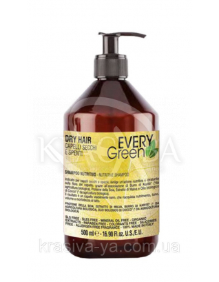 EG Dry Hair Conder - Кондиціонер для сухого волосся з екстрактом сої, мигдалю і кокосового масла, 500 мл : 