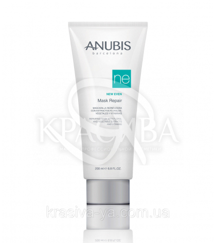 New Even Mask Repair Восстанавливающая маска для лица, 200 мл - 1