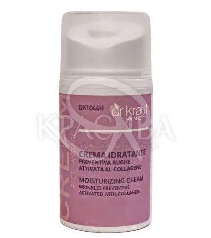 Антивіковий живильний крем з активним колагеном - 1