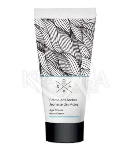 Антивозрастной крем для рук против пигментации - 1