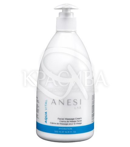 Массажный крем для всех типов кожи для лица - 1