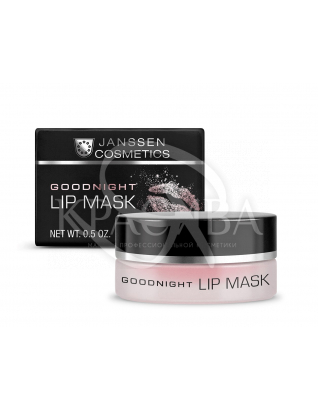 Ночная маска для губ : Janssen Cosmetics