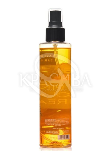 Зволожуючий спрей для тіла - 2