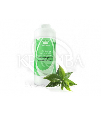 Гель для тіла "Зелений чай" - "Green Tea gel for body", 500 мл - 1