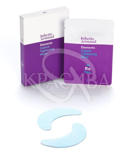 Мгновенно подтягивающая маска-патч - 1