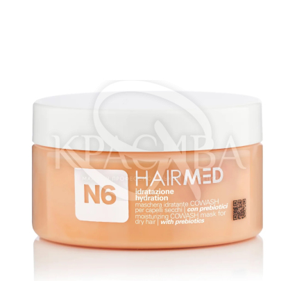 Набор "Увлажнение и защита" для волос - 4