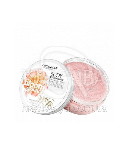 Цукровий пілінг для тіла 200 мл - 1