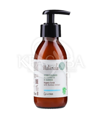 Скраб для обличчя та тіла з екстрактом бамбука - 1