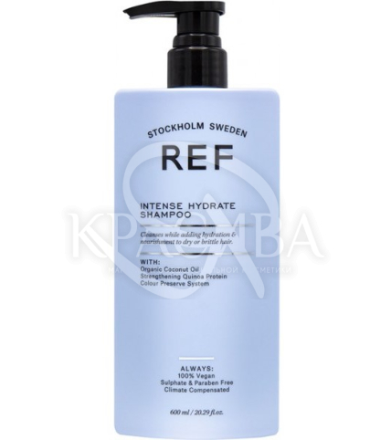 Шампунь с интенсивным увлажнением - 1