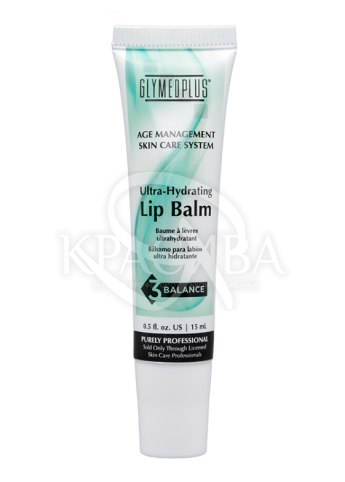 Увлажняющий бальзам для губ - 2