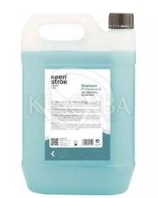 Шампунь професійний "Хлорофил" - 2