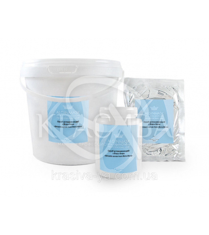 Скраб успокаивающий Бора-Бора с маслом монои - "Smooth scrub from Bora Bora", 500 г - 1