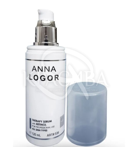 Сыворотка с ретинолом - 1