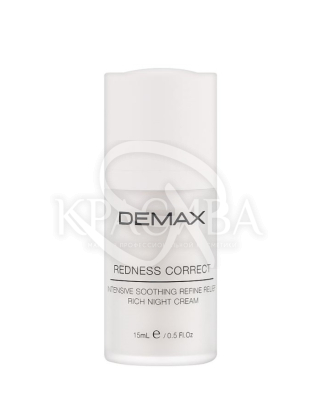 Ночной крем-корректор для сухой чувствительной и куперозной кожи : 