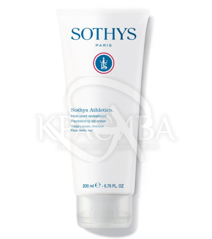 Ревитализирующий очищающий гель для душа 3 в 1 - 1