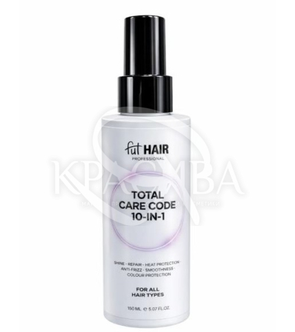 Багатофункціональний догляд 10-в-1 для захисту та відновлення волосся - 1