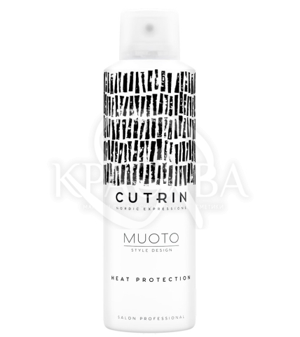 Спрей термозахист 200° - 1