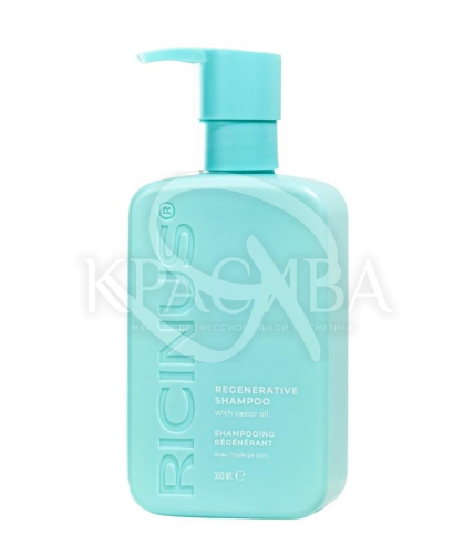 Регенеруючий шампунь з касторовою олією - 1