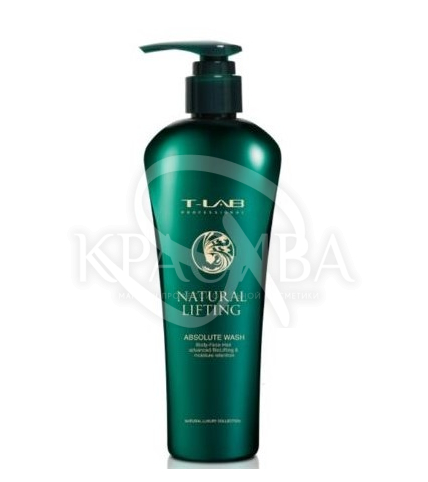 Шампунь-гель для природного живлення волосся та шкіри - 1