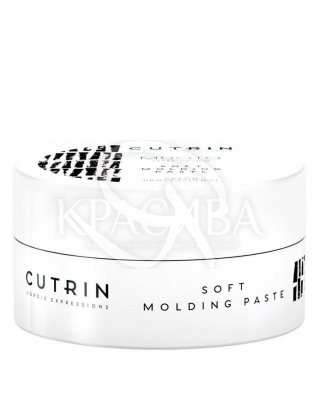 Cutrin Muoto Soft Molding Paste - М'яка моделююча паста для волосся, 100 мл : 