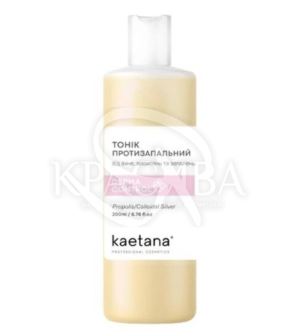 Тоник "Противовоспалительный" для жирной проблемной кожи - 1