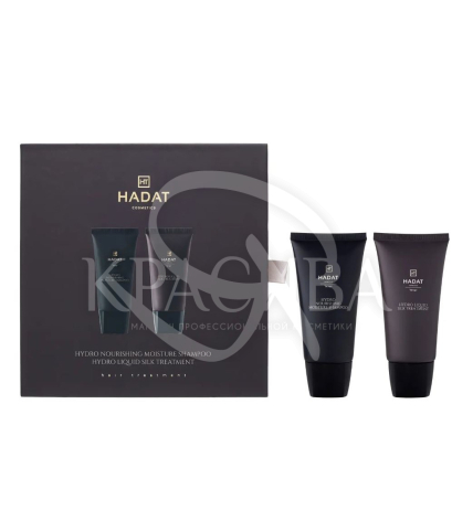 Набор для волос "Увлажнение" - 1