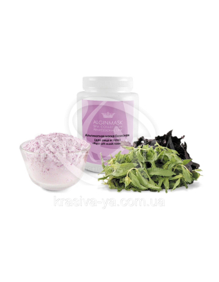 Маска базисная для лица и тела - &quot;Peel off Base mask&quot;, 200 г : Альгинатные маски