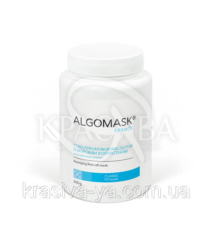 З гіалуронової кислотою і морським колагеном альгінатна маска, 200 г - 1