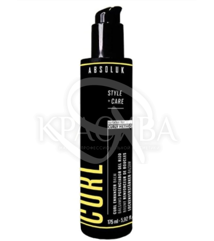 Финишный бальзам для гладкости и блеска локонов - 1