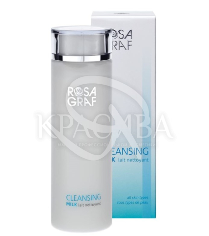 Очищающее молочко - 1