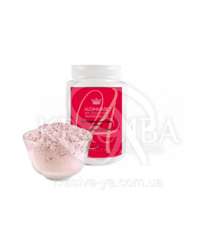Укрепляющая крем маска для лица - "Redensifying Cream mask", 200 г - 1