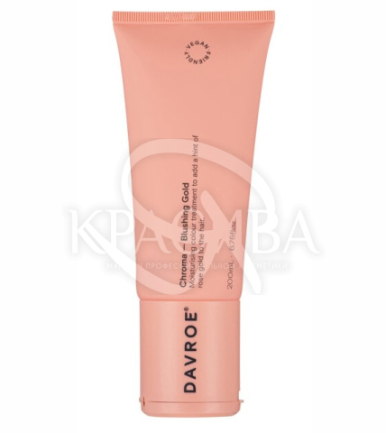 Тонирующий бальзам для волос - 2