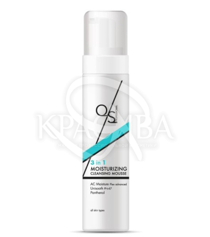 Піна-мус очищаюча зволожуюча - 1