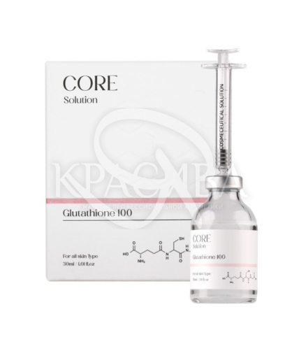 Освітюючий мезококтейль для обличчя - 1